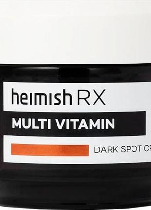 Освітлювальний крем з вітамінами heimish rx multi vitamin dark spot cream 50 мл