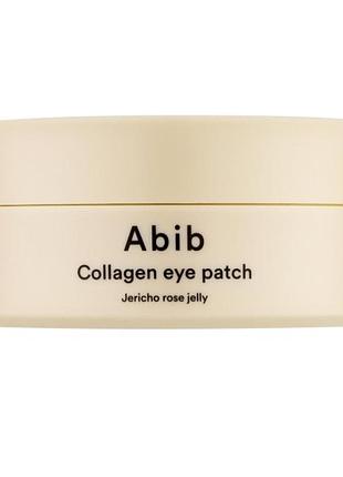 Патчи для кожи вокруг глаз с коллагеном abib collagen eye patch jericho rose jelly 60 шт