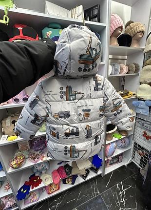 Куртка для хлопчика 2