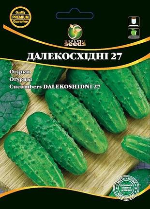 Огурец дальноходный 27 10г wos