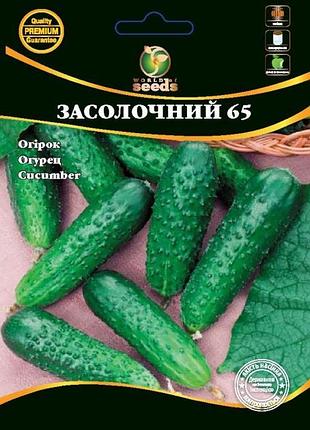 Огірок  засолочний 65 1г  wos