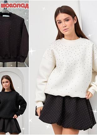 Красивый теплый свитшот со стразами на девочку