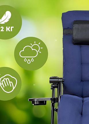 Раскладное кресло шезлонг leobro zero gravity premium plus dark navy blue (lb-zgc-k2-dnb) 4