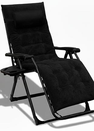 Розкладне крісло шезлонг leobro zero gravity premium plus black velvet (lb-zgc-k3-blk)