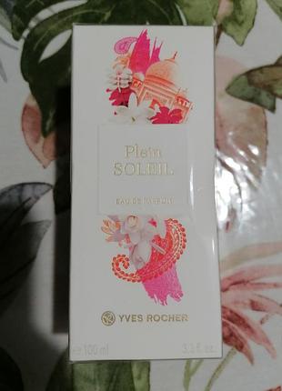 Plein soleil yves rosher 100 ml парфумована вода
