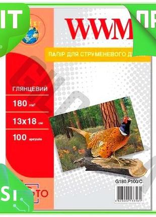 Ve фотобумага wwm глянцевая 13x18 new version 180 г/м2 100 л для печати фото и изображений бумага для n6w_ver