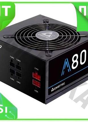 Ve блок питания 750 вт new version chieftec полумодульный atx для пк с активным pfc и 80 plus стандарт n6w_ver