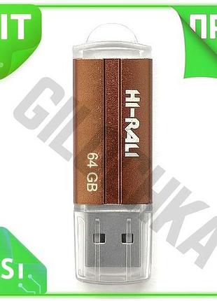 Ve флеш накопитель usb 64гб new version hi-rali оранжевый для хранения данных флешка usb 2.0 n6w_ver