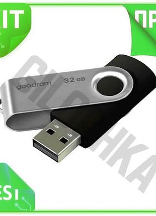 Ve флеш накопитель usb 32гб new version goodram поворотный черный серебристый для хранения документов n6w_ver