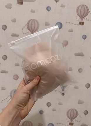 Бюстгальтер для годування momcozy