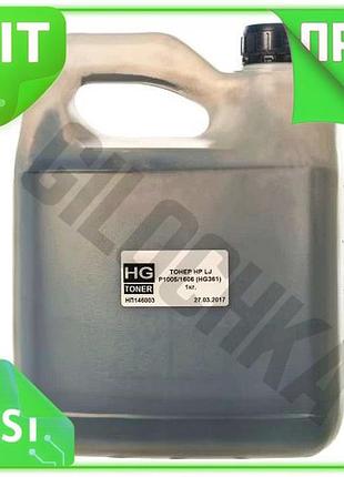 Ve тонер чорний 1 кг new version для принтерів hp canon сумісний картридж для друку та копіювання n6w_ver