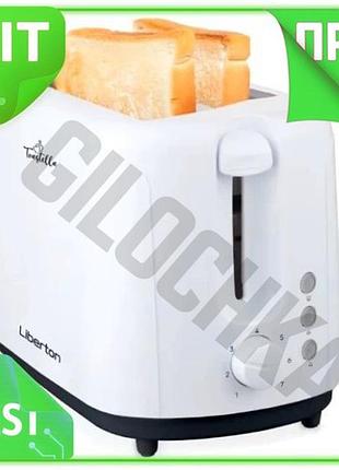 Ve тостер liberton 700 вт new version 2 тоста 2 отделения 7 режимов поджарки для завтрака и тостов n6w_ver
