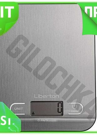 Ve кухонные весы liberton до new version 5 кг. bluetooth электронные с сенсорным управлением для приго n6w_ver