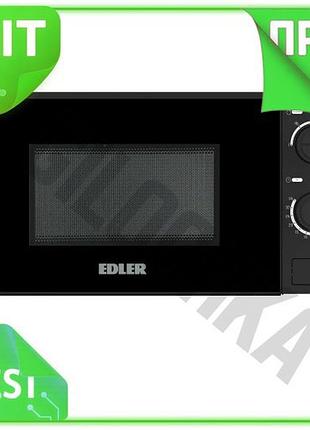 Ve микроволновка edler 700 вт new version 20 л черная обычная соло для разогрева и приготовления пищи n6w_ver