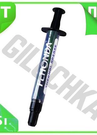 Ve термопаста fehonda tg-9 1 new version г шприц теплопроводная паста для процессора охлаждения компью n6w_ver