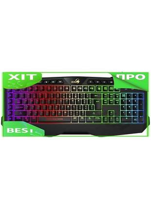 Ve клавиатура genius scorpion black new version usb мембранная игровая клавиша с rgb подсветкой мульти n6w_ver