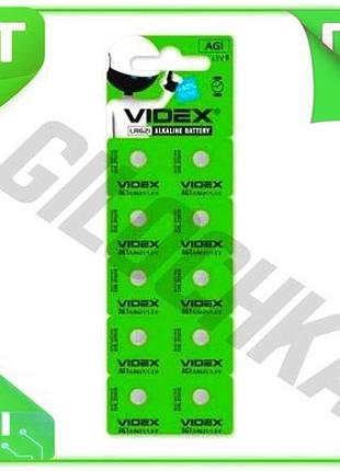 Ve батарейки ag1 lr621 videx new version excellent 10 шт лужні для годинників пультів дистанційного уп n6w_ver