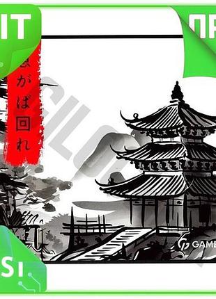 Ve коврик для мыши gamepro new version white 310х240х3 мм игровой мультипандекс с поверхностью speed c n6w_ver