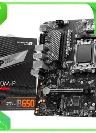 Ve материнська плата am5 msi new version pro b650m-p 4xddr5 для комп'ютера мatx з hdmi usb3.2 n6w_ver