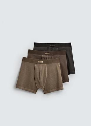 Набір із 3 м’яких трусів-боксерів
