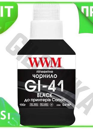 Ve чернила wwm black 190 new version мл пигментные для принтеров canon чернила для печати текста и изо n6w_ver