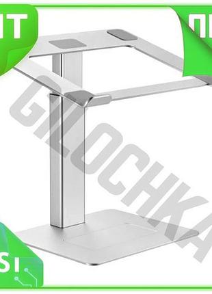 Ve подставка для ноутбука gembird new version алюминиевая до 15.6 дюймов регулируемая высота для комфо n6w_ver