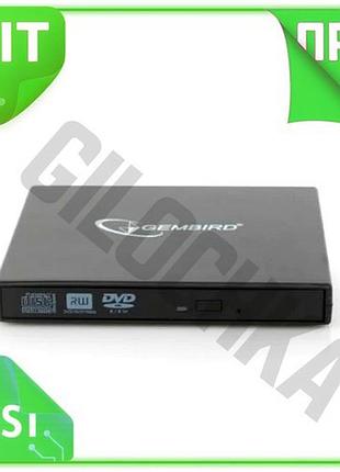 Ve зовнішній dvd-привід gembird usb new version 2.0 чорний записувач для ноутбука та пк безшумний опти n6w_ver