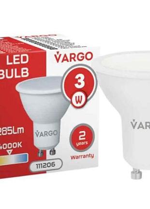 Лампа светодиодная 3w gu10 4000к 220v 50hz v-111206 тм vargo