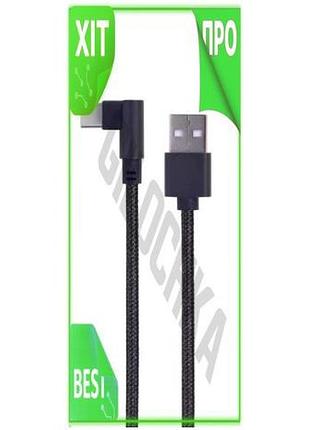 Ve кабель usb type-c 20 new version см cablexpert черный угловой разъем для зарядки и синхронизации n6w_ver