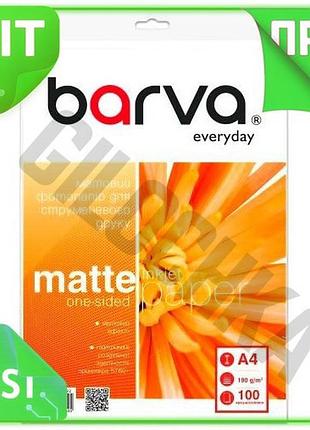 Ve фотобумага barva матовая a4 new version 190 г/м2 100 л для печати фотографий и документов бумага дл n6w_ver
