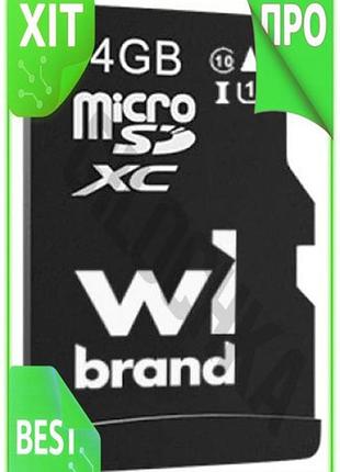 Ve карта пам'яті microsdxc 64гб new version wibrand class 10 uhs-i u1 для смартфонів планшетів фотоапа n6w_ver
