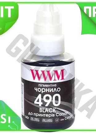 Ve чернило wwm пигментное для new version canon черно-белое 140 мл черное для принтера печать черным n6w_ver
