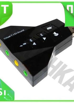 Ve звукова карта usb 2.0 new version 7.1 dynamode virtual для пк і ноутбуків з 3,5 мм виходами без дод n6w_ver