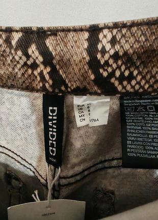 Брюки зміїний принт h&m 8