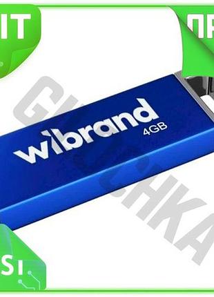 Ve флеш накопитель usb 4гб new version wibrand ударопрочный синий моноблок для хранения данных n6w_ver
