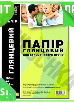 Ve фотобумага newtone глянцевая a4 new version 180 г/м2 100 л для печати фотографий и изображений глян n6w_ver