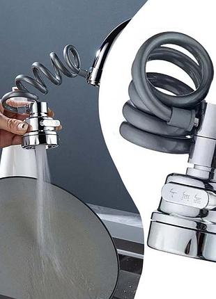 Насадка на кран с поворотом 360°, 3 режима, water tap