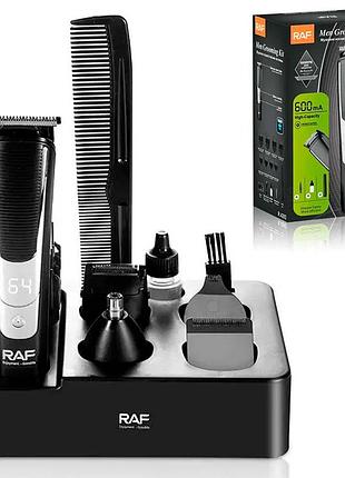 Машинка для стрижки (5 головок + 8 насадок), от usb, raf r4022