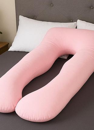 Подушка для вагітних 110х50 см, бавовняна, ма-370, рожевий