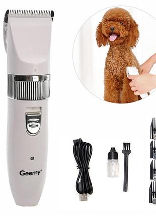 Беспроводная аккумуляторная машинка для стрижки животных, usb, gm 634