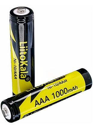 Батарея аккумуляторная aaa, 1000mah, 1,2v, 1 шт, liitokala ni-10/aaa