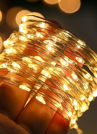 Гирлянда роса на батарейках и от usb, 10м, 100led, xmas, теплый свет