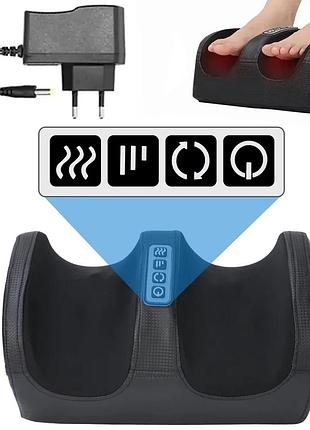 Массажер для ног с подогревом, от сети foot massager