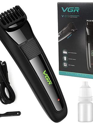 Машинка для стрижки волосся vgr v-015, з акумулятором та usb