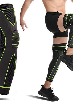 Компрессионные спортивные гетры с фиксирующим ремнем 1шт, knee support/ компрессионный наколенник для суставов