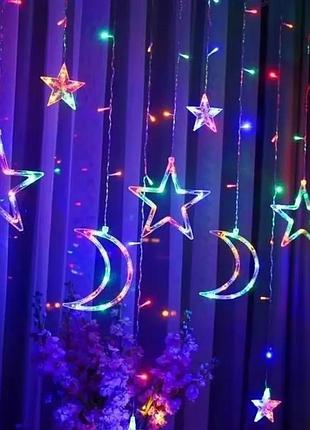 Гирлянда штора, от сети, 2,5м, 138led, с пультом, разноцветный