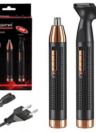 Триммер 2в1 для носа та ушей gemei gm-3108, 3w