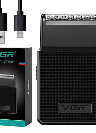 Електробритва шейвер з триммером, від usb, vgr v-376, чорна