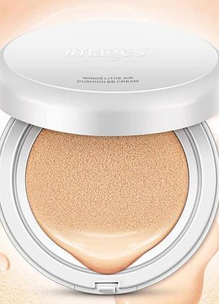Кушон для лица 15 мл, wing air bb cream