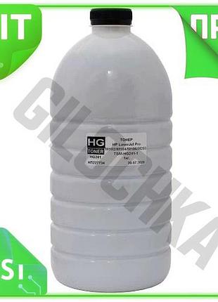 Ve тонер hp черный 1 new version кг для лазерного принтера восстановительный картридж для печати докум n6w_ver